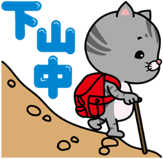 meromero "Melon" mountaineering ver. sticker #6457589