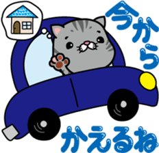 meromero "Melon" mountaineering ver. sticker #6457590