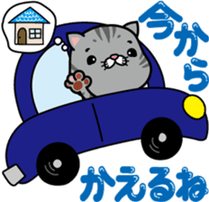 meromero "Melon" mountaineering ver. sticker #6457590