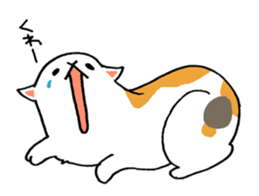 Calico Cat  "UTA" sticker #6457673