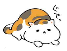 Calico Cat  "UTA" sticker #6457674