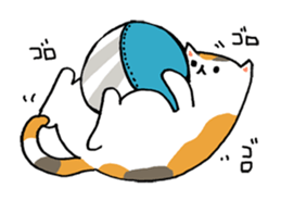 Calico Cat  "UTA" sticker #6457676