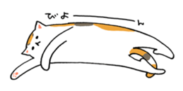 Calico Cat  "UTA" sticker #6457679