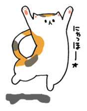 Calico Cat  "UTA" sticker #6457681