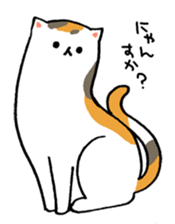 Calico Cat  "UTA" sticker #6457682