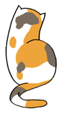 Calico Cat  "UTA" sticker #6457684