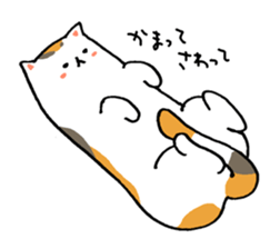 Calico Cat  "UTA" sticker #6457688