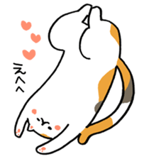 Calico Cat  "UTA" sticker #6457693