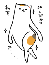 Calico Cat  "UTA" sticker #6457694