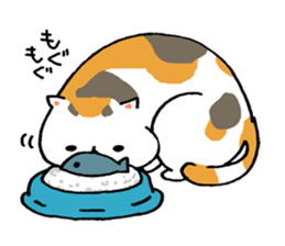 Calico Cat  "UTA" sticker #6457696