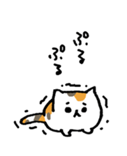 Calico Cat  "UTA" sticker #6457704