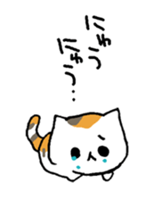 Calico Cat  "UTA" sticker #6457706