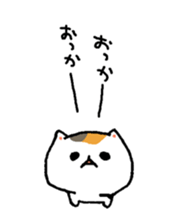 Calico Cat  "UTA" sticker #6457708