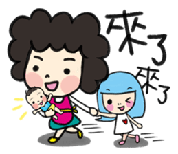 MY MOM & DAD sticker #6457832