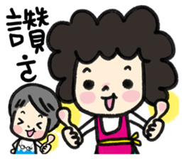 MY MOM & DAD sticker #6457833