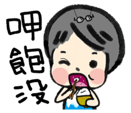 MY MOM & DAD sticker #6457835