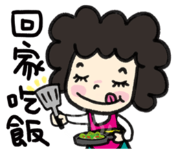 MY MOM & DAD sticker #6457836