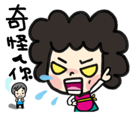 MY MOM & DAD sticker #6457837