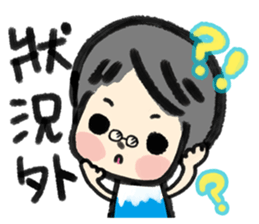 MY MOM & DAD sticker #6457838