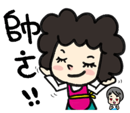 MY MOM & DAD sticker #6457839