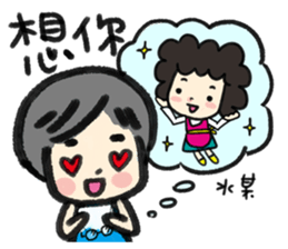 MY MOM & DAD sticker #6457840