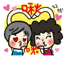 MY MOM & DAD sticker #6457841