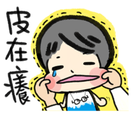 MY MOM & DAD sticker #6457843