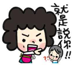 MY MOM & DAD sticker #6457844