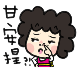 MY MOM & DAD sticker #6457849