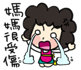 MY MOM & DAD sticker #6457853