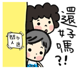 MY MOM & DAD sticker #6457854