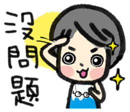 MY MOM & DAD sticker #6457856