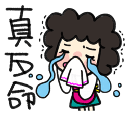 MY MOM & DAD sticker #6457857