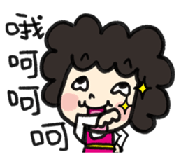 MY MOM & DAD sticker #6457858