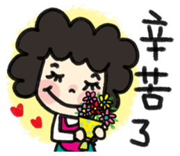 MY MOM & DAD sticker #6457861