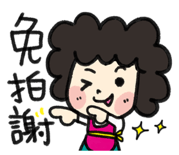 MY MOM & DAD sticker #6457862