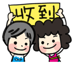 MY MOM & DAD sticker #6457864