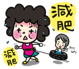 MY MOM & DAD sticker #6457865