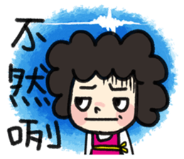 MY MOM & DAD sticker #6457866