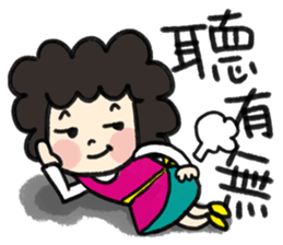 MY MOM & DAD sticker #6457867