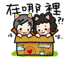 MY MOM & DAD sticker #6457869