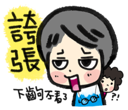 MY MOM & DAD sticker #6457873