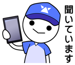 Project Team "DELIVERY" sticker #6457924