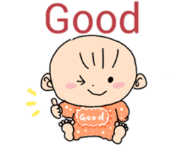 The baby can sit up now sticker #6458076