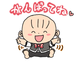 The baby can sit up now sticker #6458084