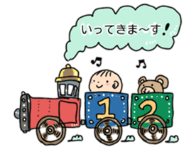 The baby can sit up now sticker #6458090