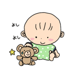 The baby can sit up now sticker #6458100