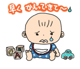 The baby can sit up now sticker #6458103