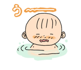 The baby can sit up now sticker #6458104