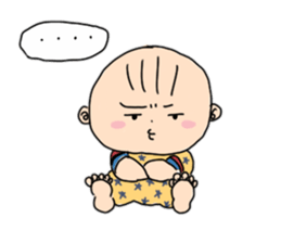 The baby can sit up now sticker #6458105